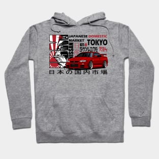 Nissan Skyline GTR r34 Red, JDM Car Hoodie